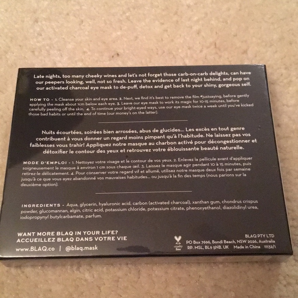 Blaq hydrogel eye mask with hyaluronic acid. - Picture 2 of 3